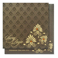 Rustic Wedding Invitations